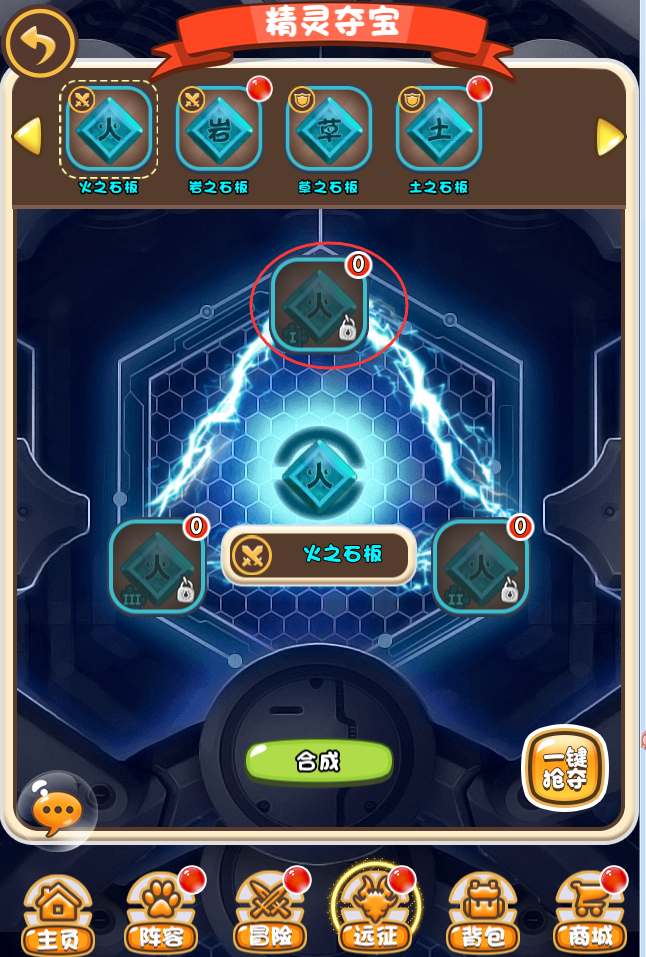 8.png