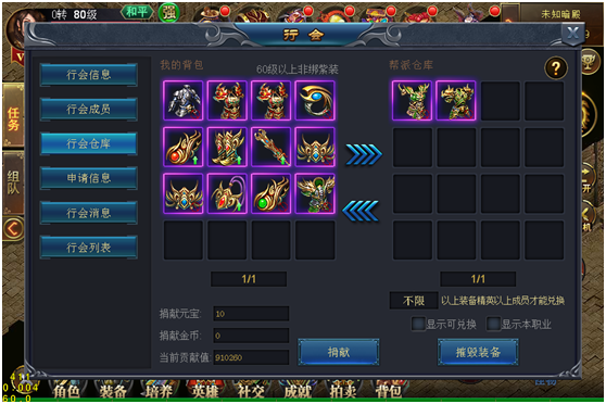 行会3.png