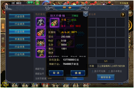 行会4.png