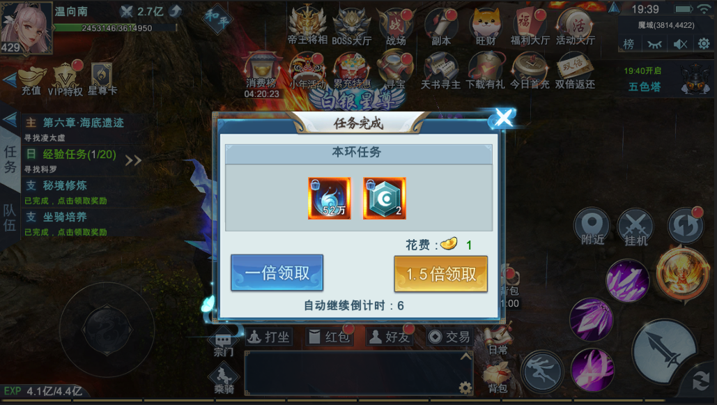 2.png