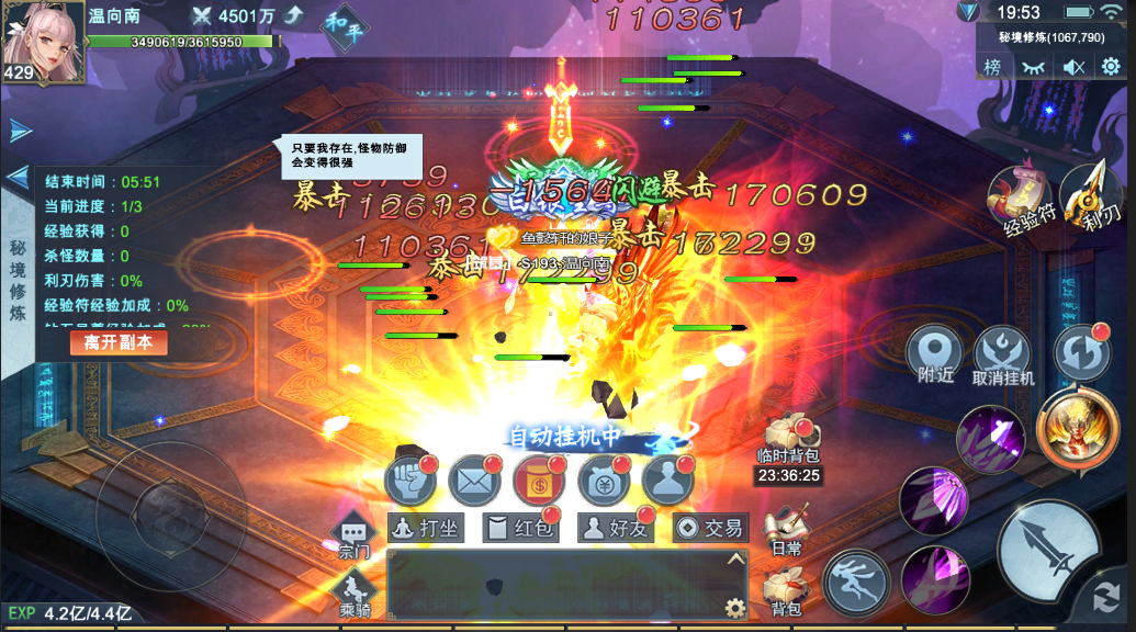 3.png