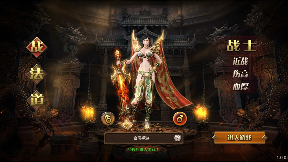 微信截图_20200717145406.png