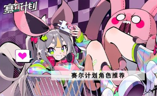 1687852283374013.png 截图20230627155055.png