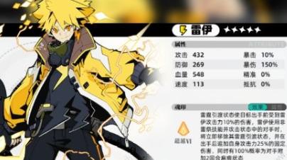 1687852307320810.png image.png