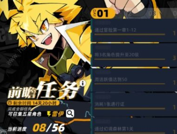 1687852328554919.png image.png