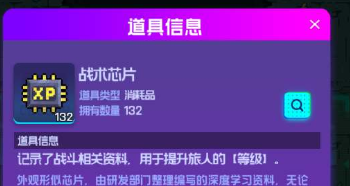 1689139588154916.png image.png