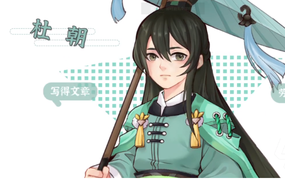 1722232094512373.png 5733aca7006fe1802ecabdab06a0462.png