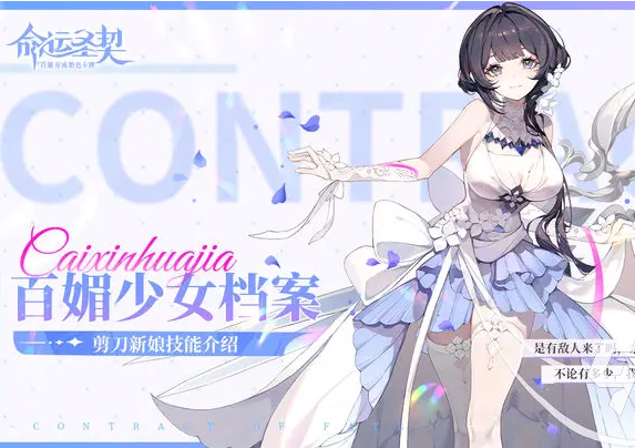 1725517723817521.png image.png